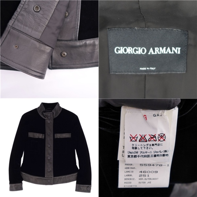 ジョルジオアルマーニ GIORGIO ARMANI ジャケット ベロア ラムレザー ロゴボタン アウター レディース 40(M相当) ブラック 7