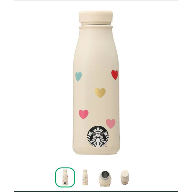 スターバックス バレンタイン2023ステンレスボトルカラフルハート355ml | フリマアプリ ラクマ スターバックス バレンタイン2023ステンレスボトルカラフルハート355ml | フリマアプリ ラクマ