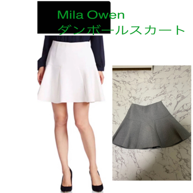 Mila Owen(ミラオーウェン)のMila Owen ダンボールフレアースカート レディースのスカート(ミニスカート)の商品写真