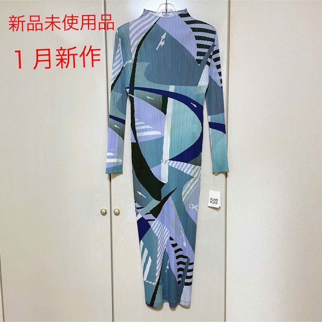 A4等級以上 Martin Margiela1 マルタンマルジェラ1ベルベット