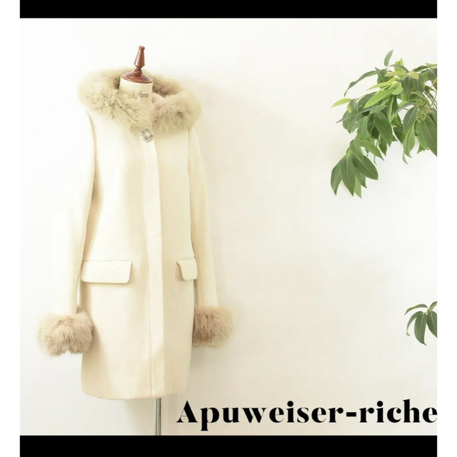 Apuweiser-riche(アプワイザーリッシェ)のApuweiser-riche ロングコート ベージュ 1 レディースのジャケット/アウター(ロングコート)の商品写真