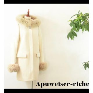 アプワイザーリッシェ(Apuweiser-riche)のApuweiser-riche ロングコート ベージュ 1(ロングコート)