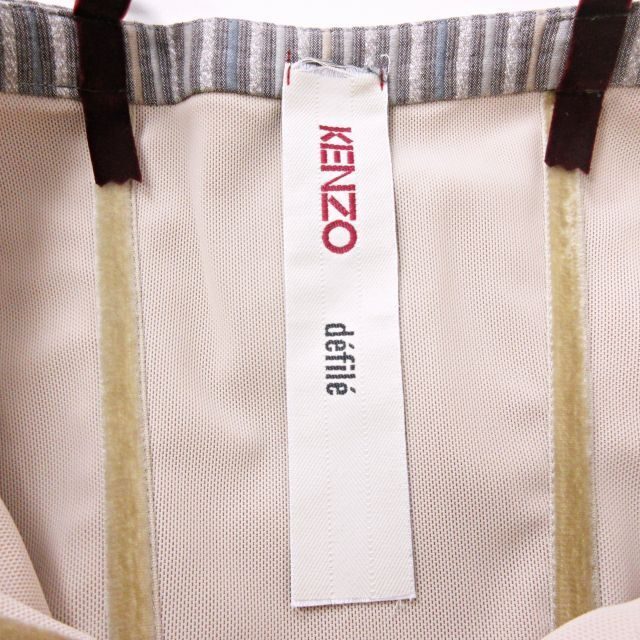 フラワープリント KENZO defile フランス製 オフショルダートップス S