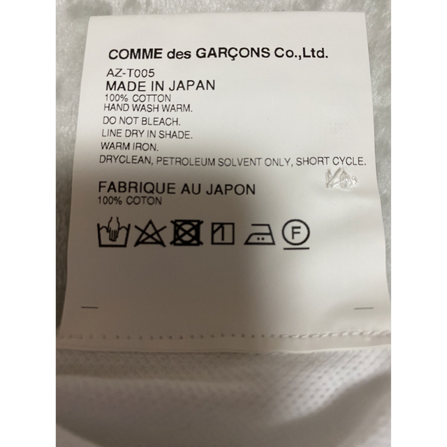 COMME des GARCONS(コムデギャルソン)のコムデギャルソン　ポロシャツ レディースのトップス(ポロシャツ)の商品写真