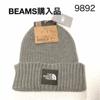 ザノースフェイス(THE NORTH FACE)のビーニー・ニット帽・登山・キャンプ【THE NORTH FACE】ノースフェイス(ニット帽/ビーニー)