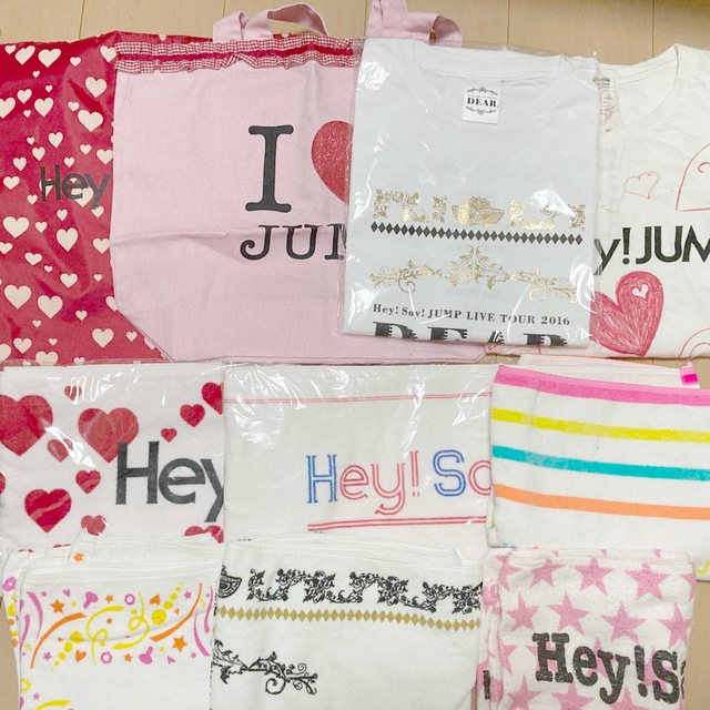 Hey! Say! JUMP グッズ