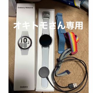 ギャラクシー(Galaxy)のSAMSUNG スマートウォッチ GALAXY WATCH4 44MM SILV(その他)