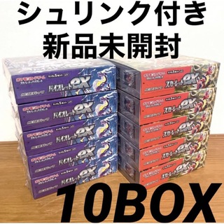 ポケモン(ポケモン)のスカーレットex 5BOX バイオレットex 5BOX(Box/デッキ/パック)