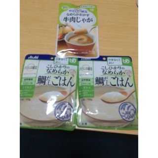 キユーピー(キユーピー)のアサヒ　キューピー　介護食　やわらかごはん　ペースト　レトルト　(レトルト食品)