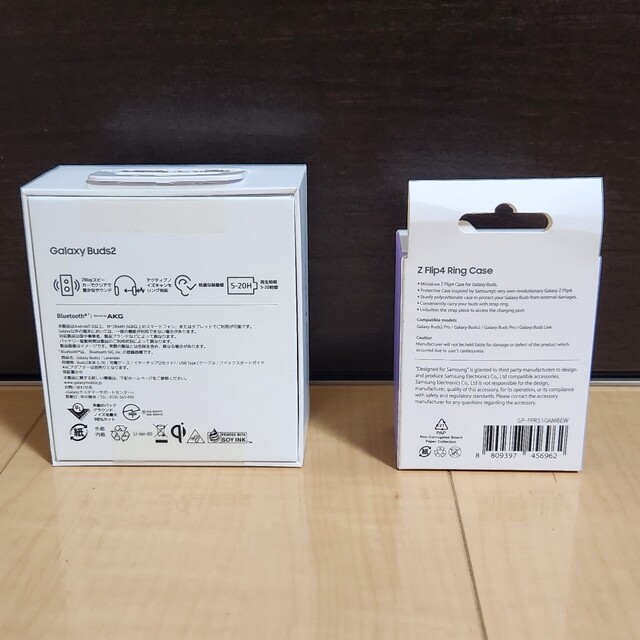 Galaxy buds2 『新品未開封・国内正規品』 Galaxy buds2 『新品未開封・国内正規品』