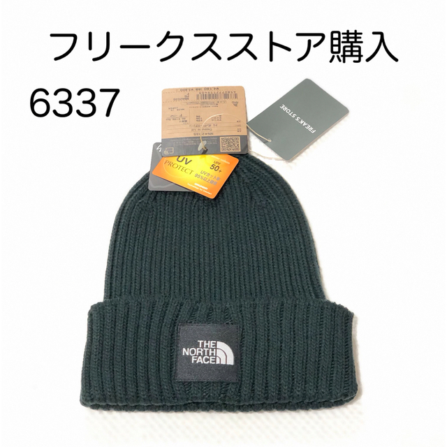 THE NORTH FACE(ザノースフェイス)のビーニー・ニット帽・登山・キャンプ【THE NORTH FACE】ノースフェイス メンズの帽子(ニット帽/ビーニー)の商品写真