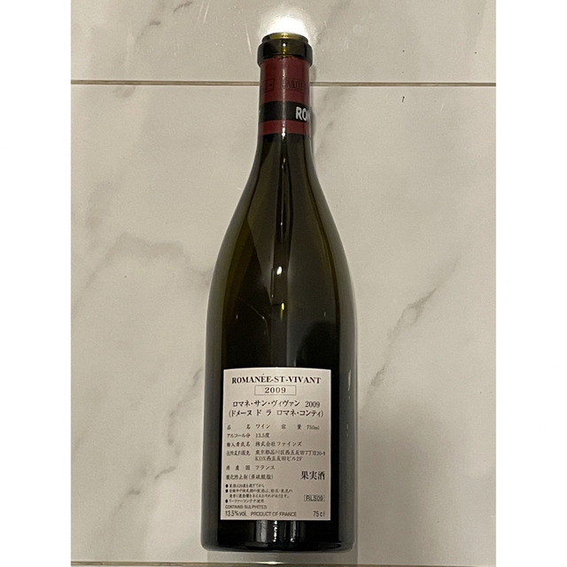 Romanee St.Vivant (DRC) 2009年 空瓶 食品/飲料/酒の酒(ワイン)の商品写真