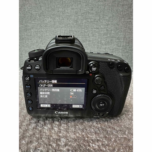 Canon EOS 5D MARK4 (WG) ボディ