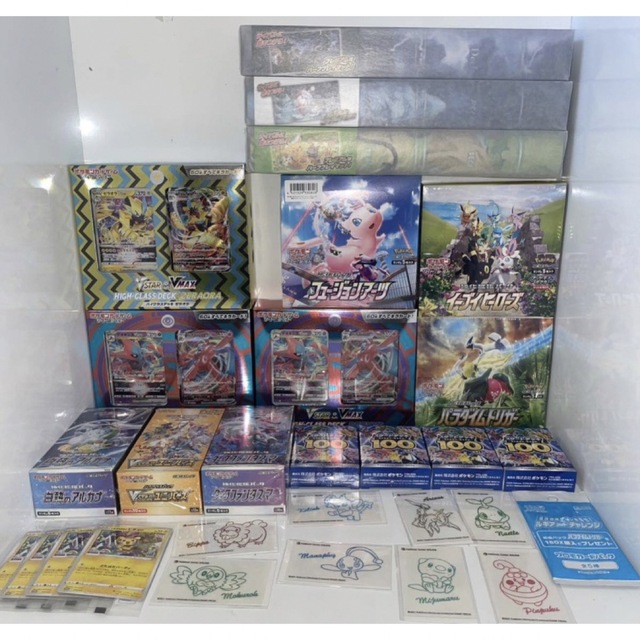 ディズニープリンセスのベビーグッズも大集合 ポケモン イーブイ