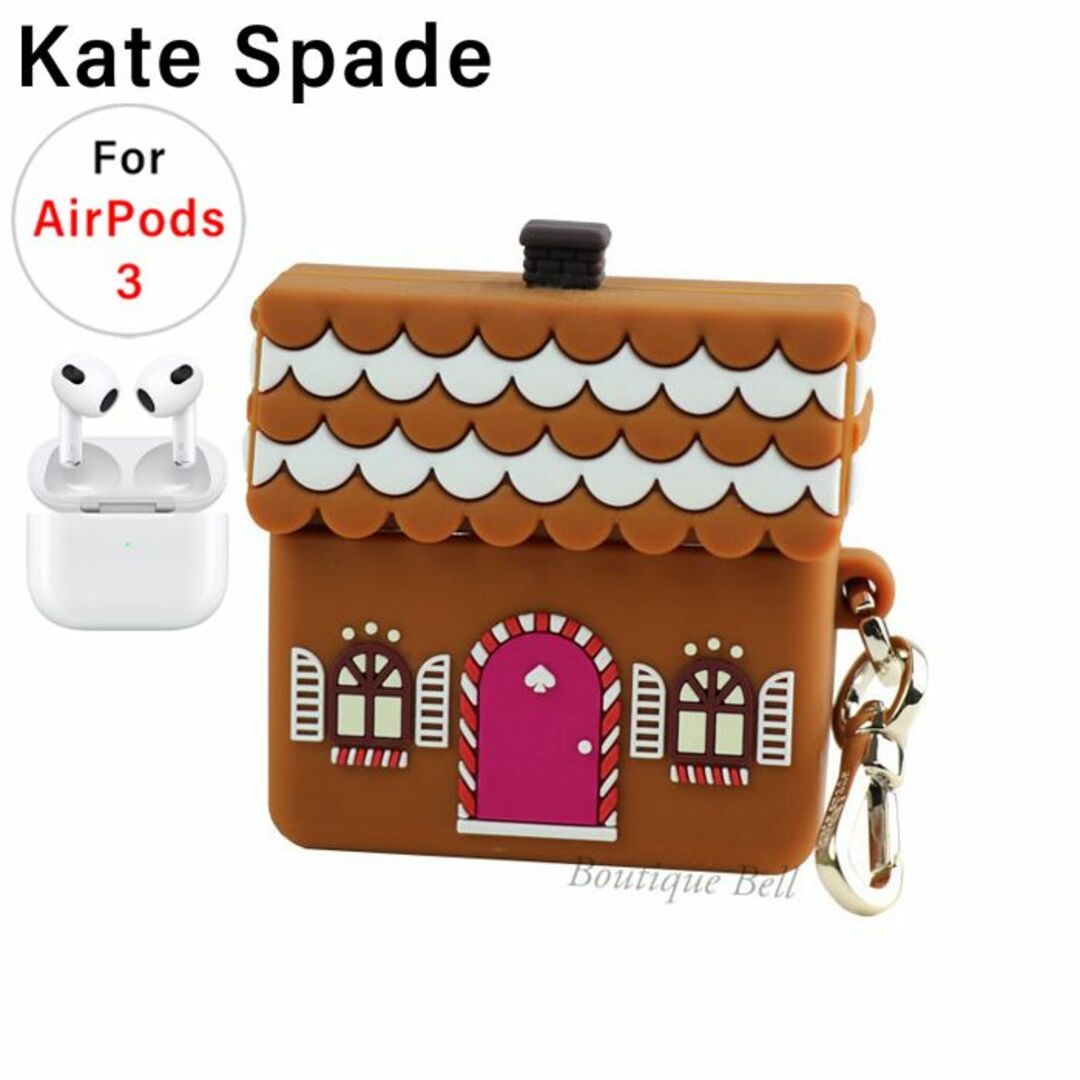 kate spade new york(ケイトスペードニューヨーク)の【KateSpade】ケイトスペード ジンジャーブレッド AirPods3ケース スマホ/家電/カメラのスマホアクセサリー(モバイルケース/カバー)の商品写真