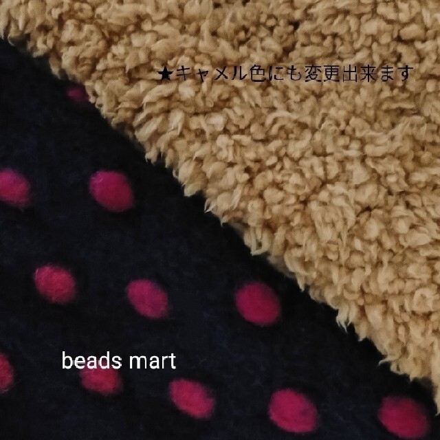 ｢送料SALE｣beads martハンドメイド マフラー ドット BL×LBE ハンドメイドのファッション小物(マフラー/ストール)の商品写真