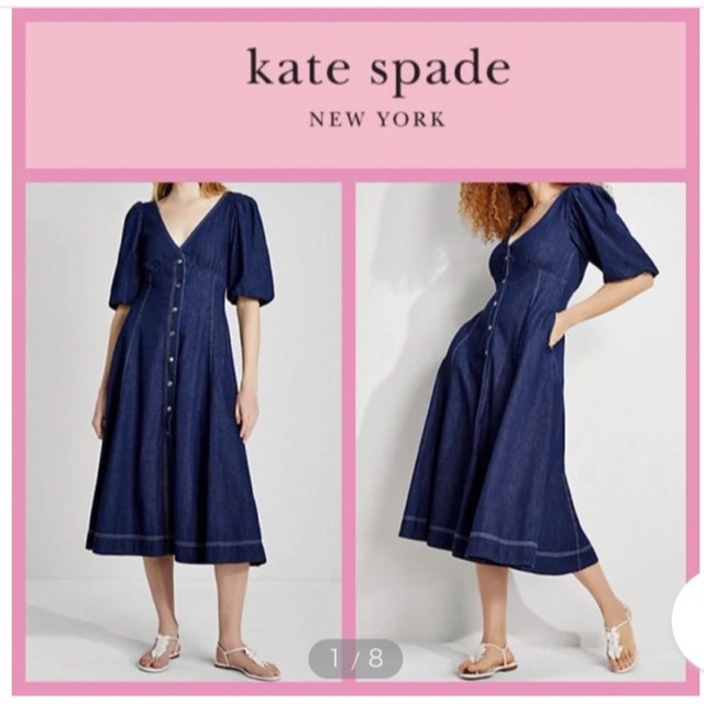 katespade newyork♡パフスリーブカシュクールデニムワンピース