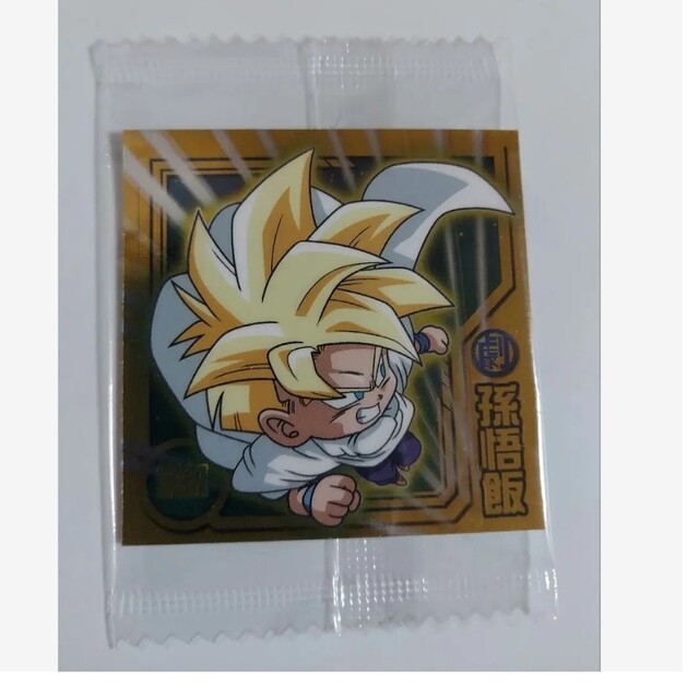 新品 未開封 ドラゴンボール ウエハースZ 孫悟飯 シール3枚セットの