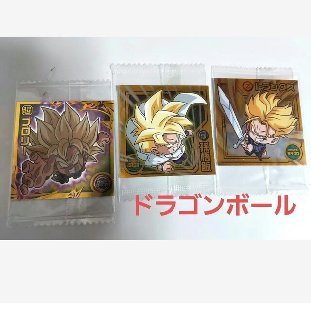 新品 未開封 ドラゴンボール ウエハースZ 孫悟飯 シール3枚セット | フリマアプリ ラクマ