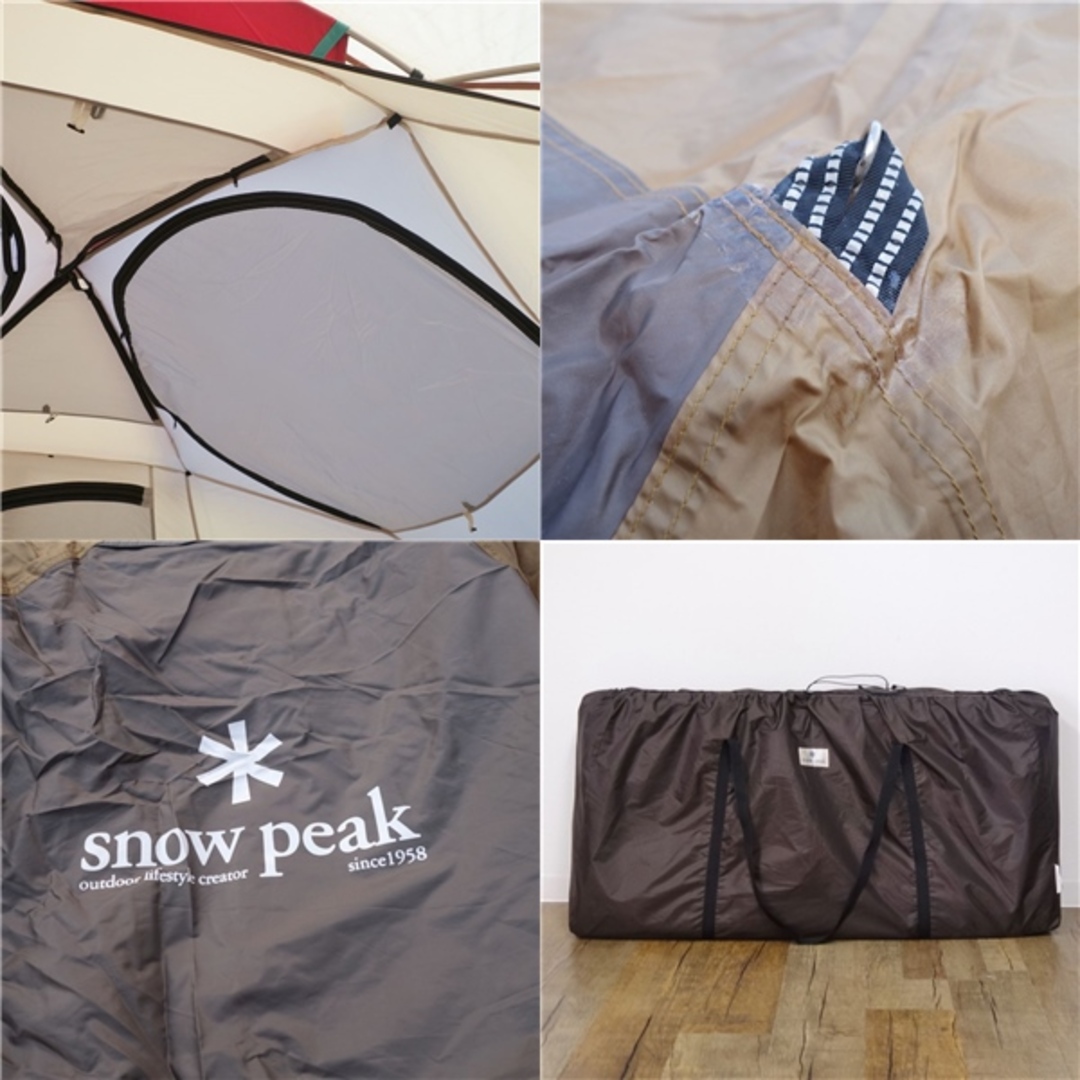 Snow Peak - 美品 廃番 スノーピーク snowpeak ランドブリーズ Snow Peak - 美品 廃番 スノーピーク snowpeak ランドブリーズ