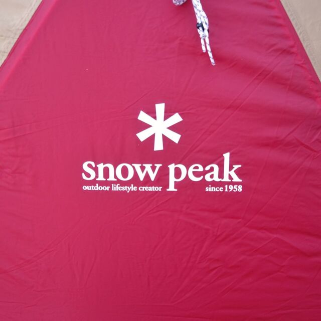 Snow Peak - スノーピーク snowpeak 廃番カラー アメニティー Snow Peak - スノーピーク snowpeak 廃番カラー アメニティー