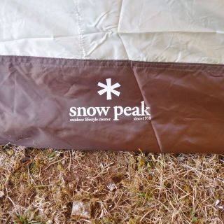 Snow Peak - 極美品 スノーピーク snowpeak リビングシェル インナー ...