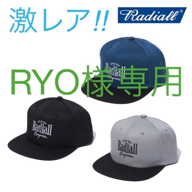 ローライダーRADIALL CONQUISTA-BASEBALL CAP