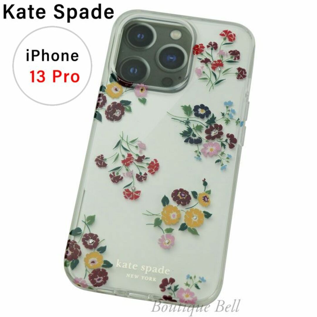【KateSpade】ケイトスペード フラワーブーケiPhone13Proケース