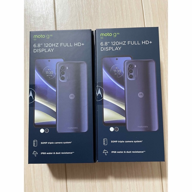 PATM0000JPColor⭐新品未開封⭐Motorola moto g52j 5G/インクブラック♪