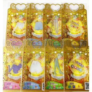 プリマジ　ショルダーフリル　ショルダーフリルベリーペリー(カード)