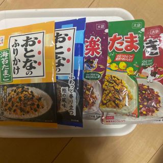 ふりかけセット(調味料)