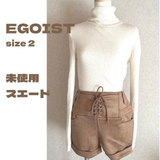 エゴイスト(EGOIST)の【未使用】EGOIST スエード　M　ハイウエスト　ショートパンツ　ゴム(ショートパンツ)