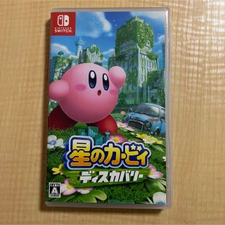 ニンテンドースイッチ(Nintendo Switch)の【美品】星のカービィ　ディスカバリー Switch(家庭用ゲームソフト)