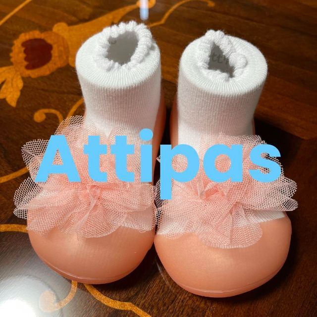 ▪️Attipas▪️ ベビーシューズ [ corsage コサージュ2 ] キッズ/ベビー/マタニティのベビー靴/シューズ(~14cm)(その他)の商品写真