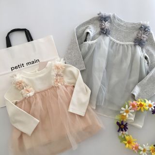 プティマイン(petit main)の新品♡petit main♡プティマイン♡チュール♡花/ラルフローレン/他(Tシャツ/カットソー)