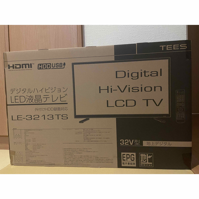 デジタルハイビジョンLED液晶テレビ