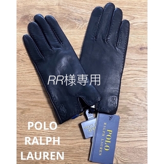 ポロラルフローレン(POLO RALPH LAUREN)のPOLO ラルフローレン　手袋　本革　米国購入　新品タグ付(手袋)