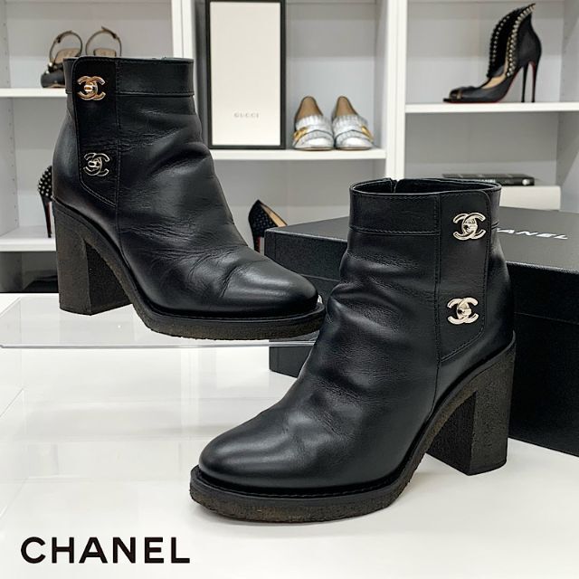 CHANEL シャネル ターンロック ショートブーツ