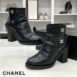 CHANEL - 5885 シャネル レザー ターンロック ココマーク ショート