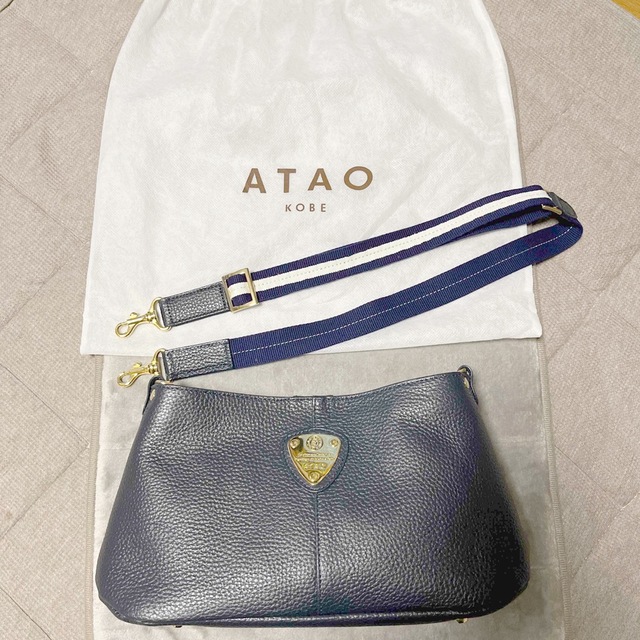 未使用♡ATAO チヴィ