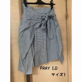 フレイアイディー(FRAY I.D)のFRAY I.D フレイアイディー　スカート　膝丈　ギンガムチェック(ひざ丈スカート)