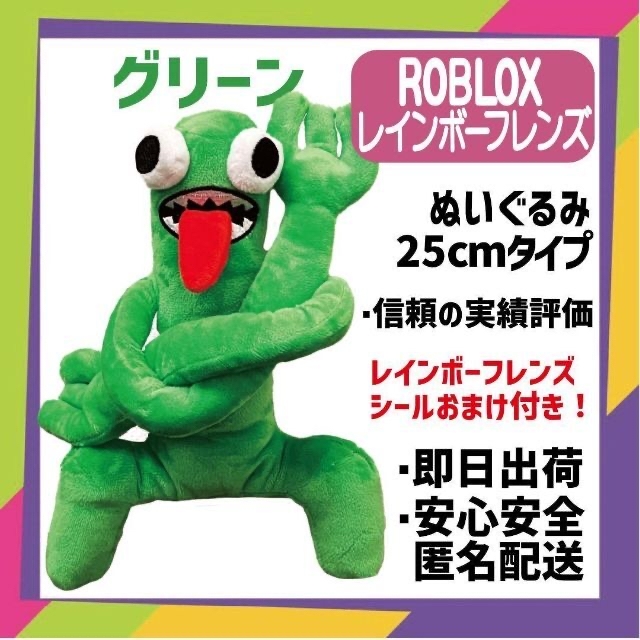 reno様専用の通販 by 楽天経済圏@shop|ラクマ