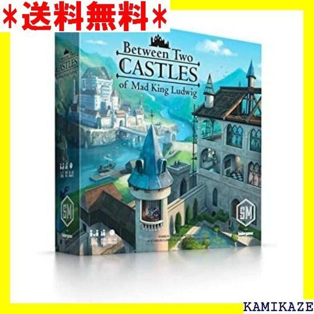 ☆ Between Two Castles of Mad King Ludwig