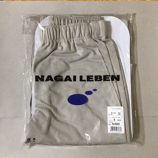 ナガイレーベン(NAGAILEBEN)のナガイレーベン 男女兼用パンツ Sサイズ NJ5203 (その他)