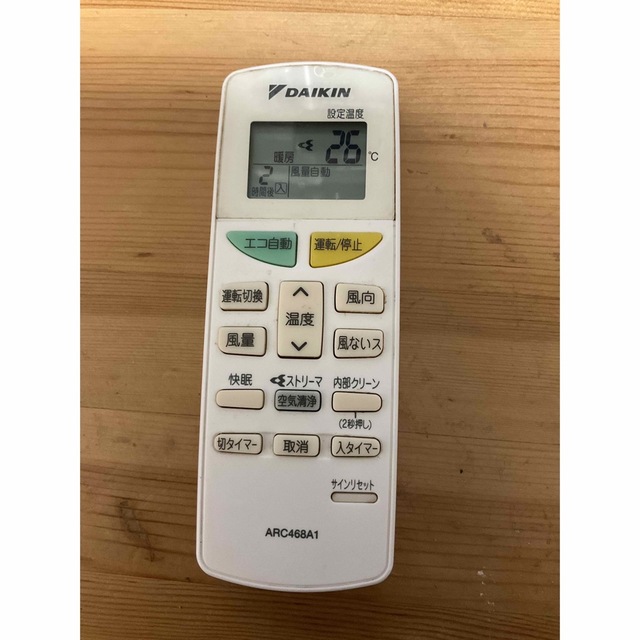 DAIKIN(ダイキン)のダイキン ARC468A1 エアコンリモコン　中古品 スマホ/家電/カメラの冷暖房/空調(エアコン)の商品写真