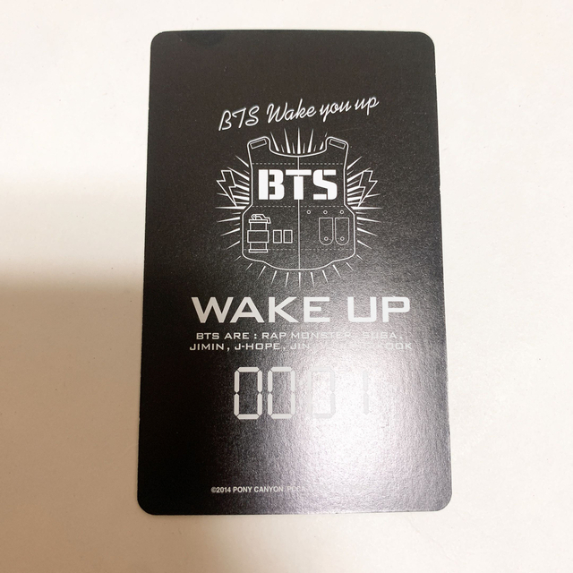 BTS wake up 初回生産限定盤　トレカ　集合　オール