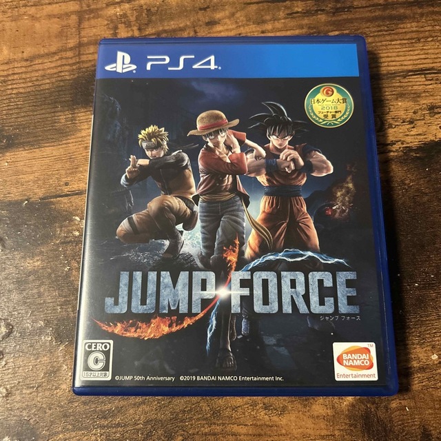 PlayStation4(プレイステーション4)のJUMP FORCE（ジャンプ フォース） PS4 エンタメ/ホビーのゲームソフト/ゲーム機本体(家庭用ゲームソフト)の商品写真