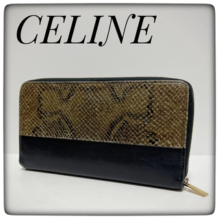 セリーヌ 金 財布(レディース)の通販 63点 | celineのレディースを買う
