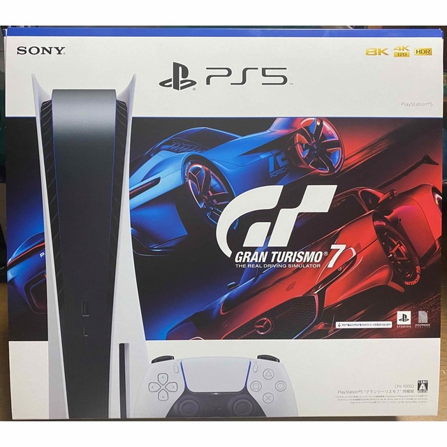 PlayStation 5 ディスク搭載GT7 同梱版 CFIJ-10002 www.krzysztofbialy.com