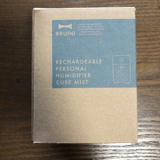 ブルーノ(BRUNO)のブルーノ  充電式パーソナル加湿器(加湿器/除湿機)